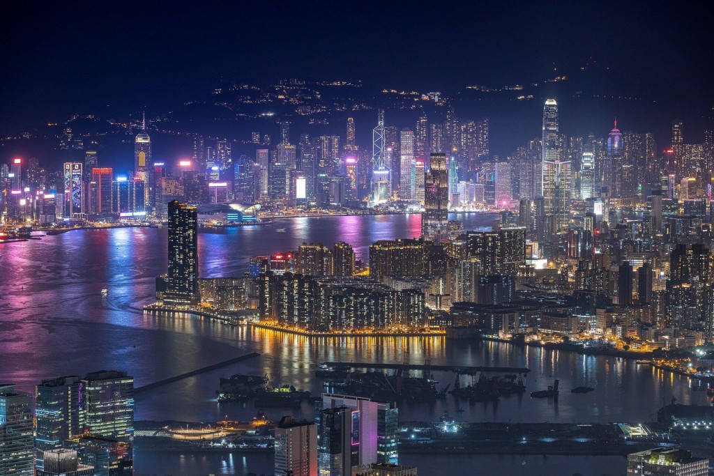 Vizesiz ülkeler - Hong Kong