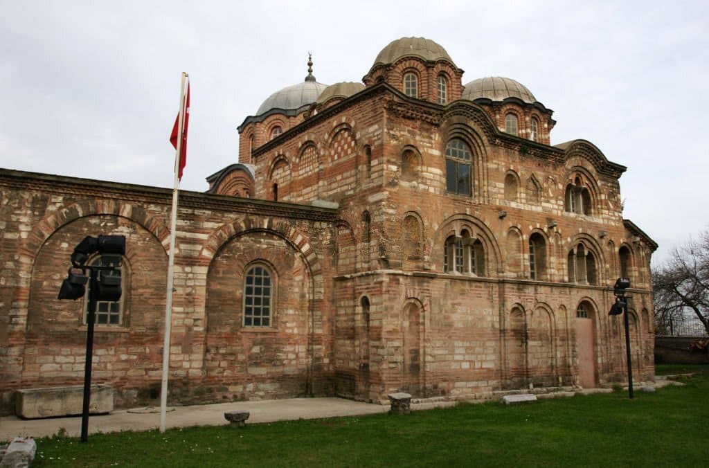 İstanbul Fethiye Muzesi